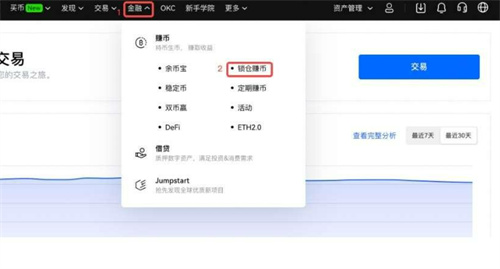 微信图片_20240612145859.jpg