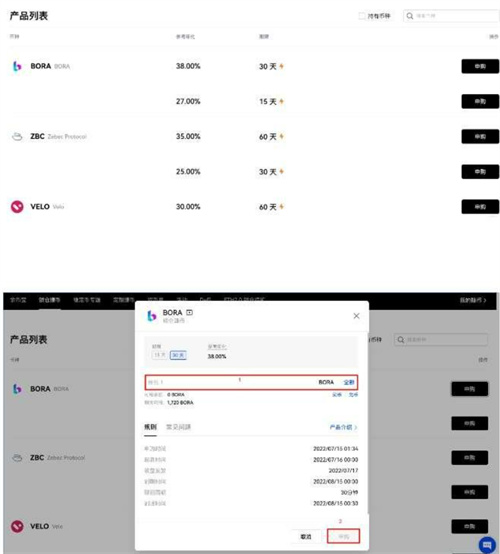 微信图片_20240612145905.jpg