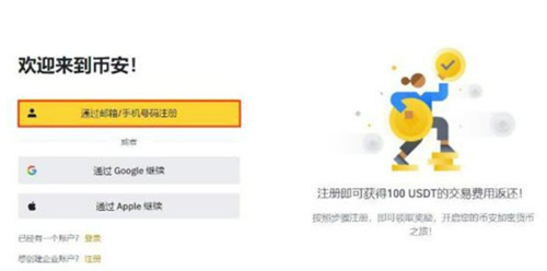 微信图片_20240613134858.jpg