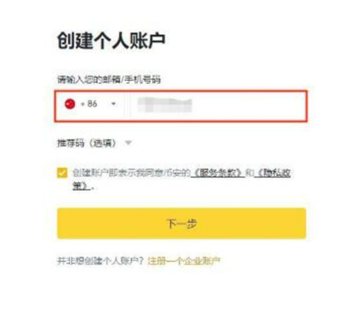 微信图片_20240613134903.jpg