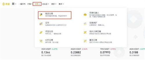 微信图片_20240613134916.jpg
