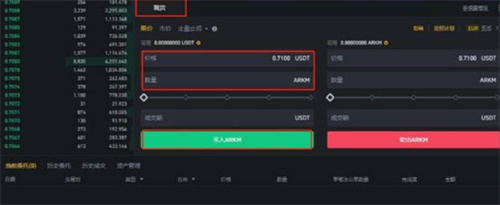 微信图片_20240613134922.jpg