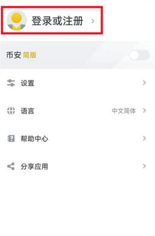 微信图片_20240613142929.jpg