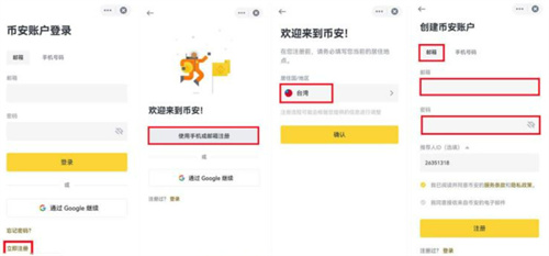 微信图片_20240613142933.jpg