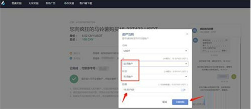 微信图片_20240613145803.jpg
