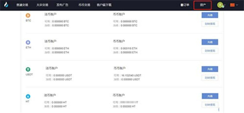 微信图片_20240613145806.jpg