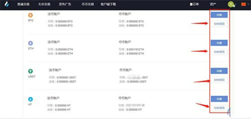 微信图片_20240613145809.jpg