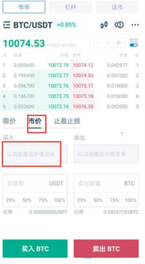 微信图片_20240613151038.jpg