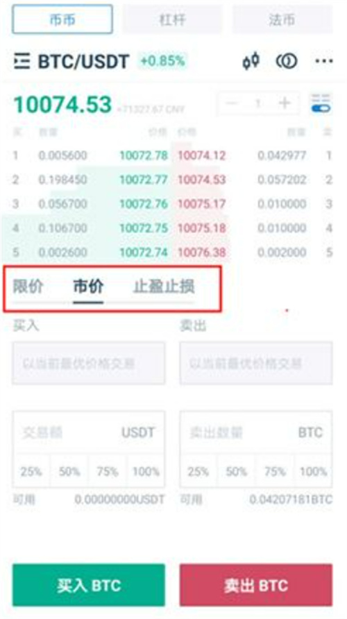 微信图片_20240613151052.jpg