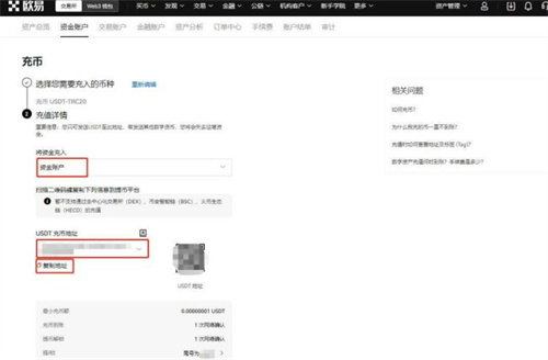 微信图片_20240613160440.jpg