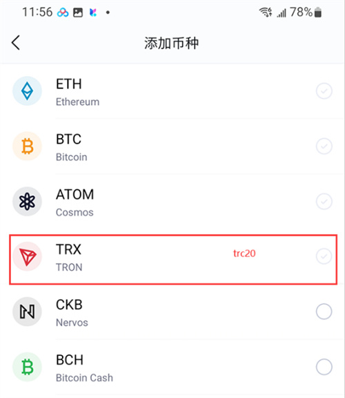 微信图片_20240614141827.jpg