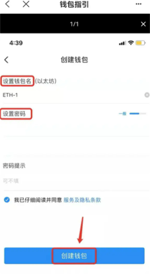 微信图片_20240614155629.jpg