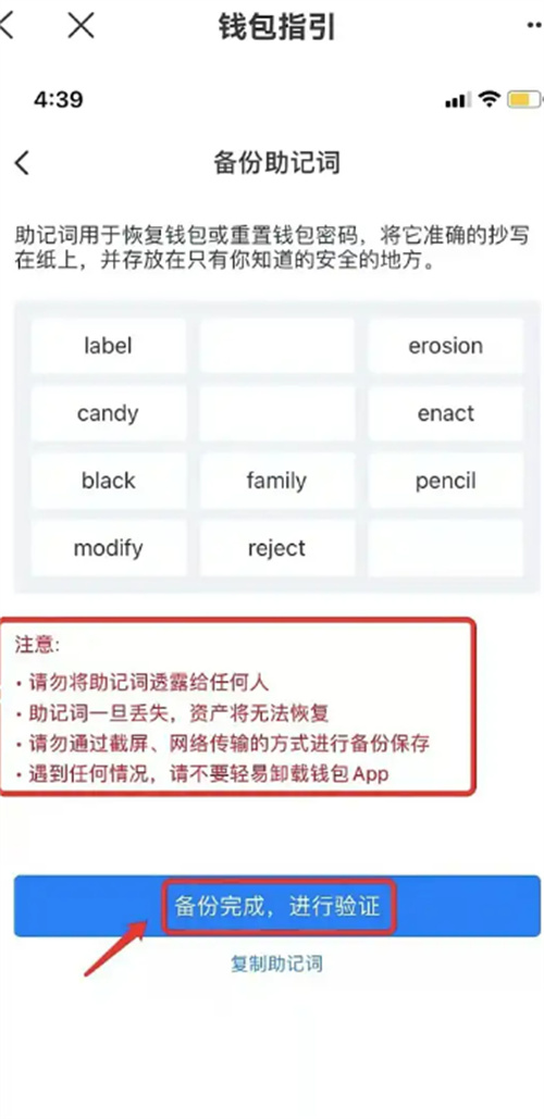 微信图片_20240614155632.jpg