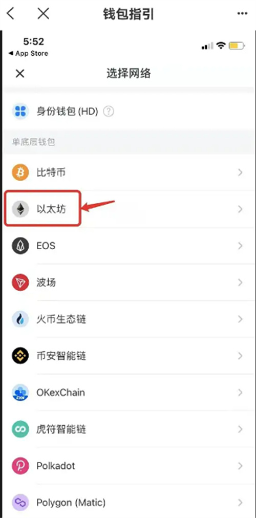 微信图片_20240614155623.jpg