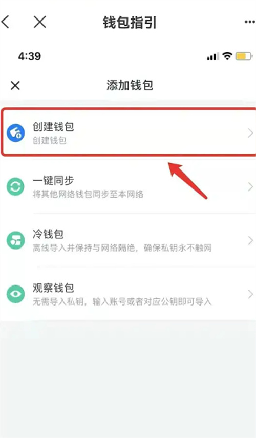 微信图片_20240614155626.jpg