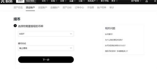 微信图片_20240617135107.jpg