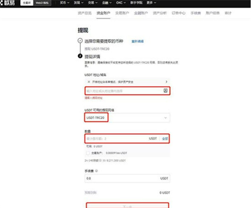 微信图片_20240617135110.jpg