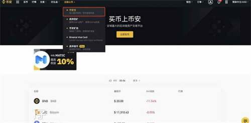 微信图片_20240617140458.jpg