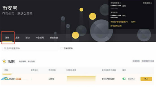 微信图片_20240617140507.jpg
