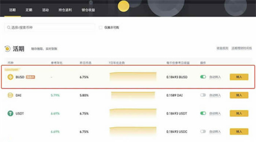 微信图片_20240617140510.jpg
