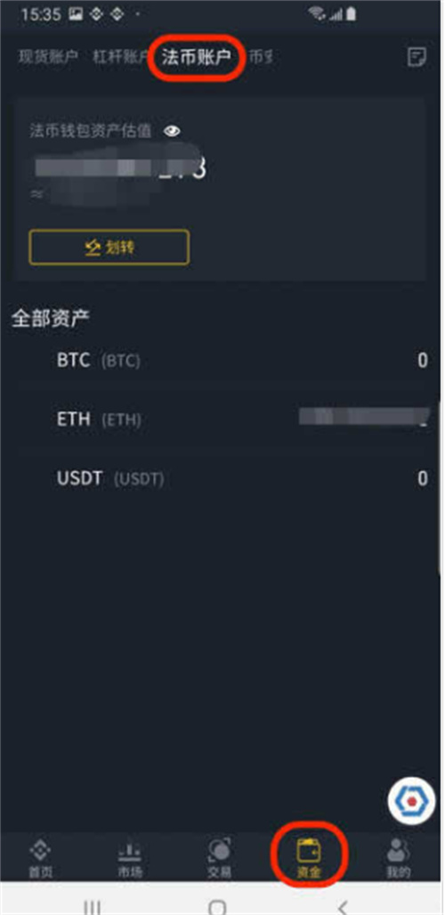 微信图片_20240617143753.jpg
