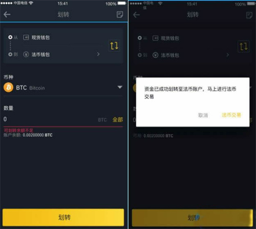 微信图片_20240617143755.jpg