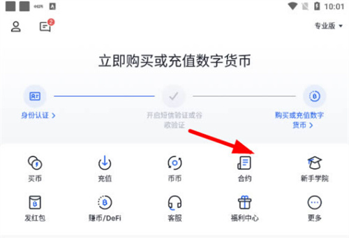 微信图片_20240617144709.jpg
