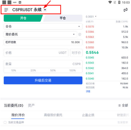 微信图片_20240617144712.jpg