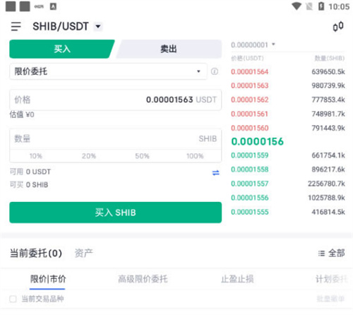 微信图片_20240617144718.jpg