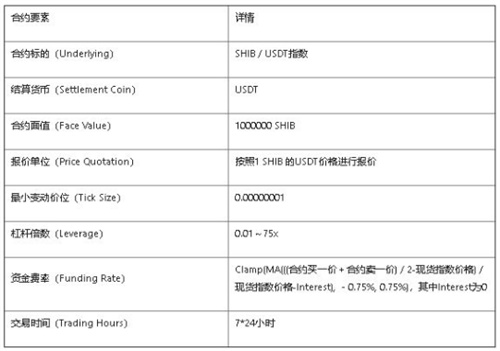 微信图片_20240617144721.jpg