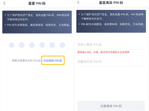 微信图片_20240617151334.jpg