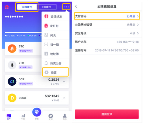 微信图片_20240617151337.jpg