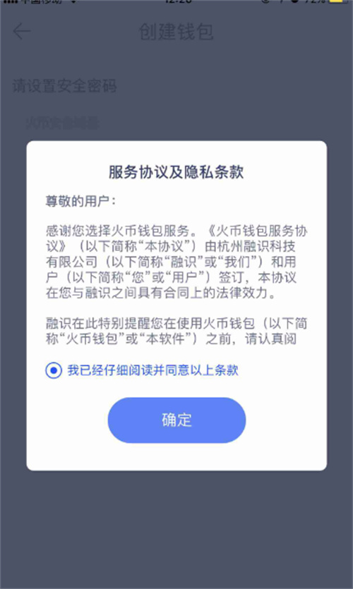微信图片_20240618152838.jpg