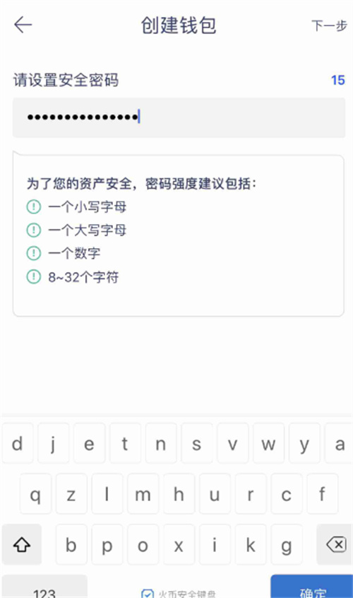 微信图片_20240618152841.jpg