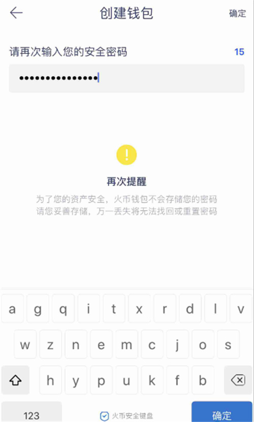微信图片_20240618152845.jpg