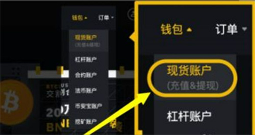 微信图片_20240619133906.jpg