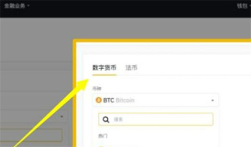微信图片_20240619133915.jpg