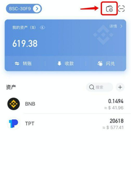 微信图片_20240619140521.jpg
