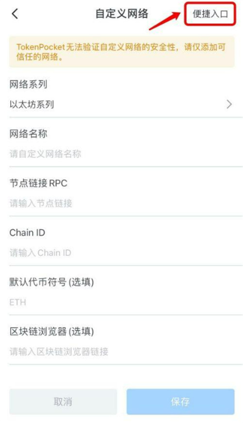 微信图片_20240619140529.jpg