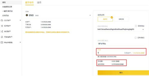 微信图片_20240619153001.jpg