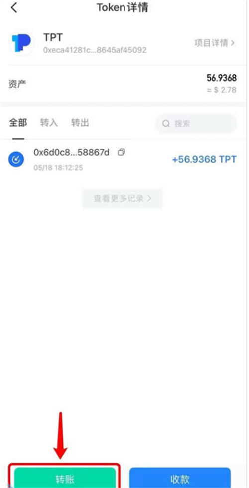 微信图片_20240619154551.jpg
