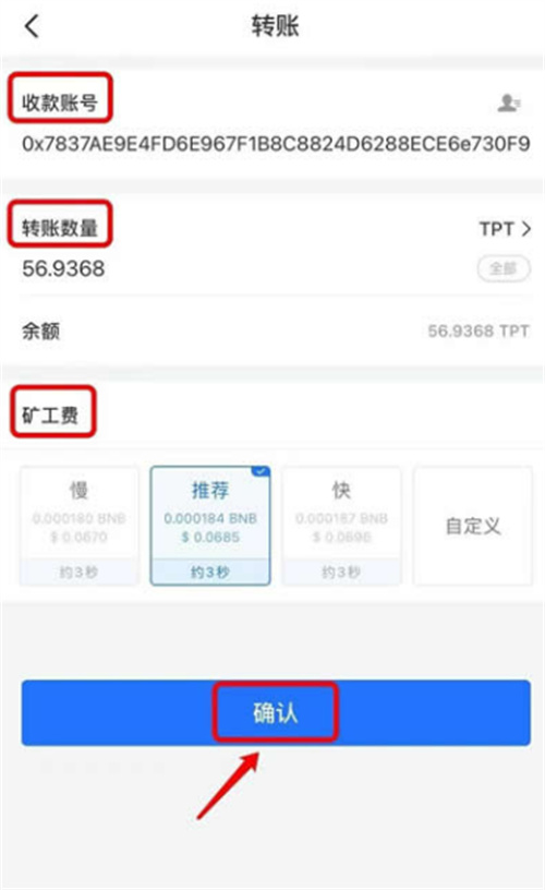 微信图片_20240619154558.jpg