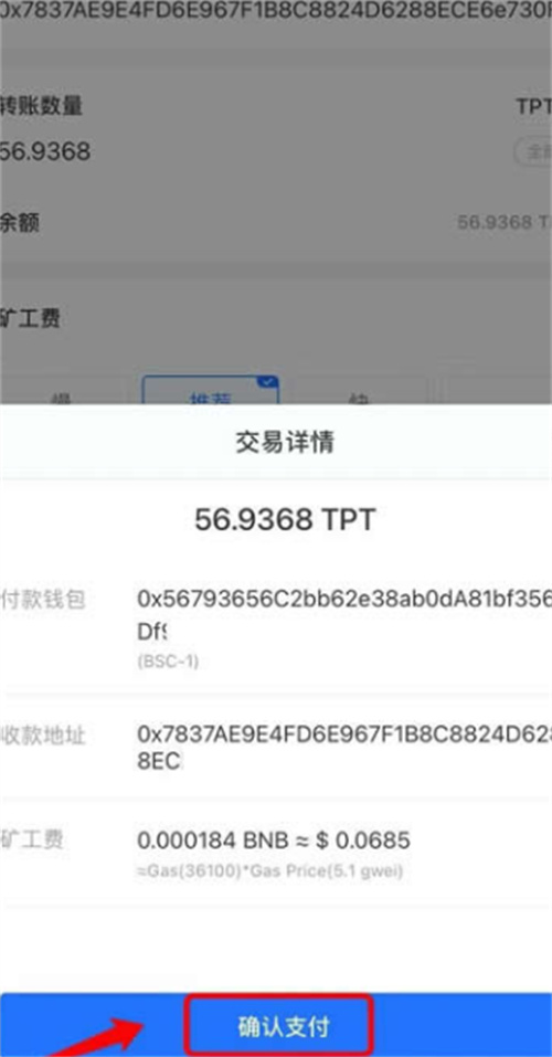 微信图片_20240619154601.jpg