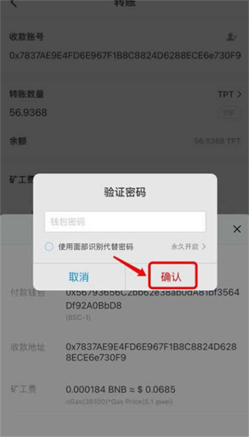 微信图片_20240619154604.jpg