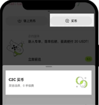 2 (2).png