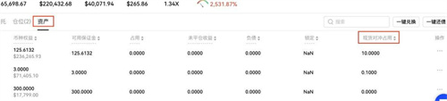 微信图片_20240620153220.jpg
