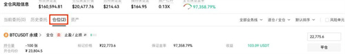 微信图片_20240620153217.jpg