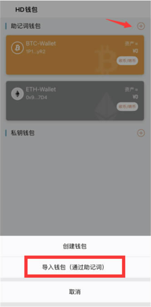 微信图片_20240621141716.jpg