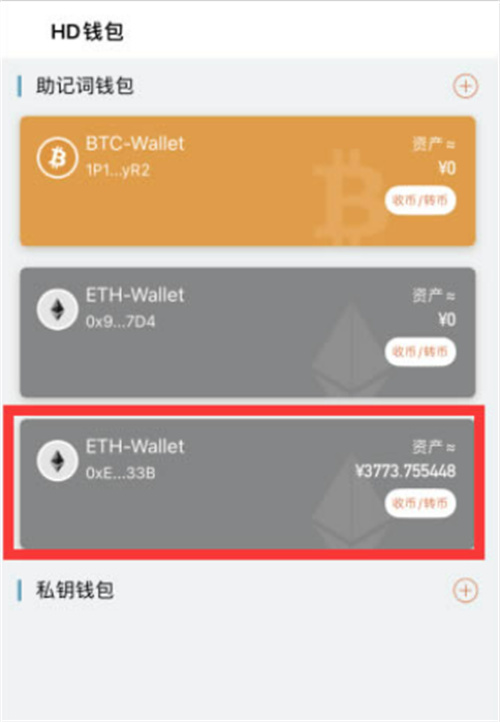 微信图片_20240621141726.jpg