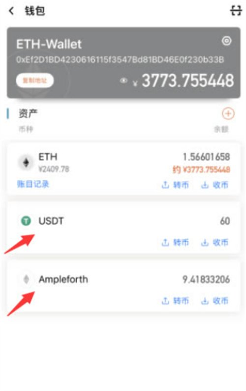 微信图片_20240621141735.jpg